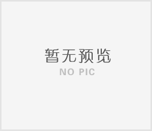恒峰g22(国际)官网入口-天天有惊喜