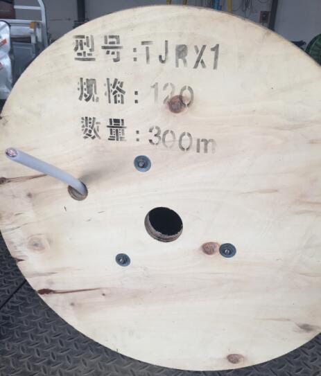 恒峰g22(国际)官网入口-天天有惊喜